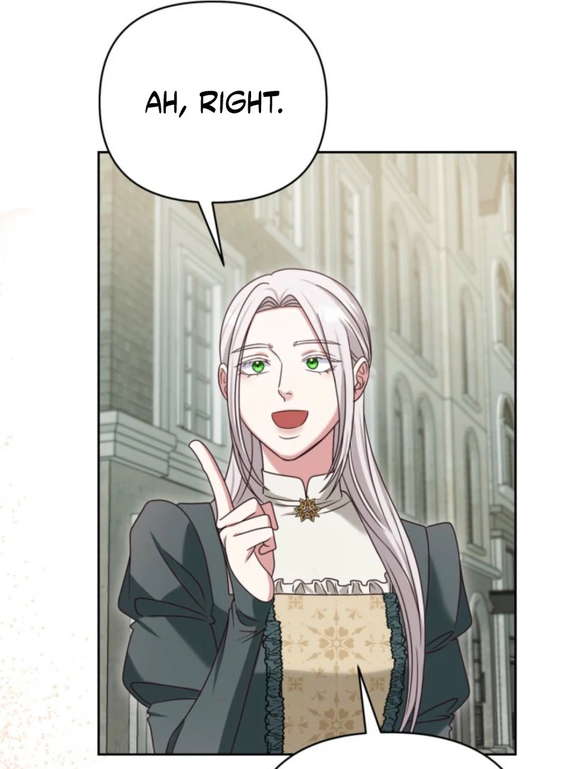 Don’t Pay Attention to The Villainess Chapter 47 463 078