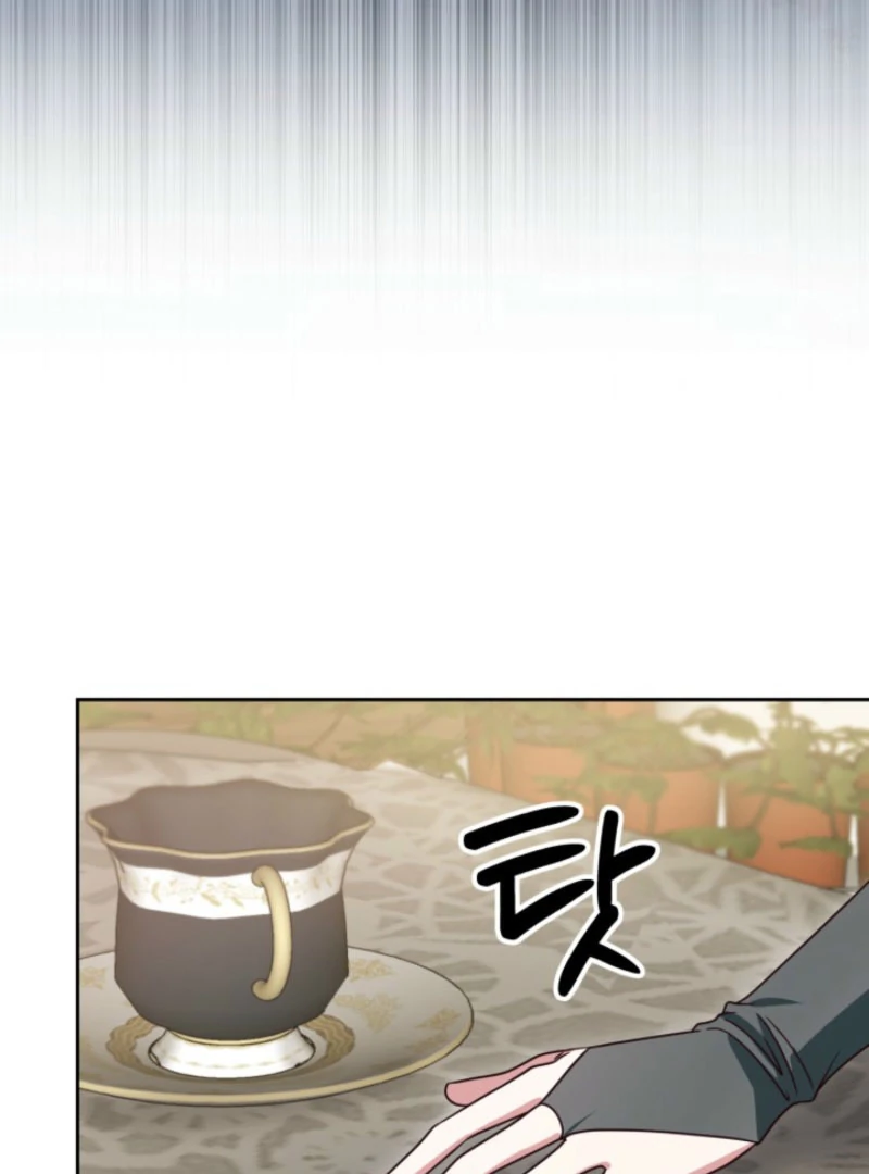 Don’t Pay Attention to The Villainess Chapter 47 470 085