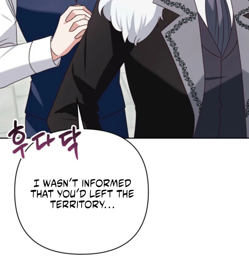 Don’t Pay Attention to The Villainess Chapter 47 487 102