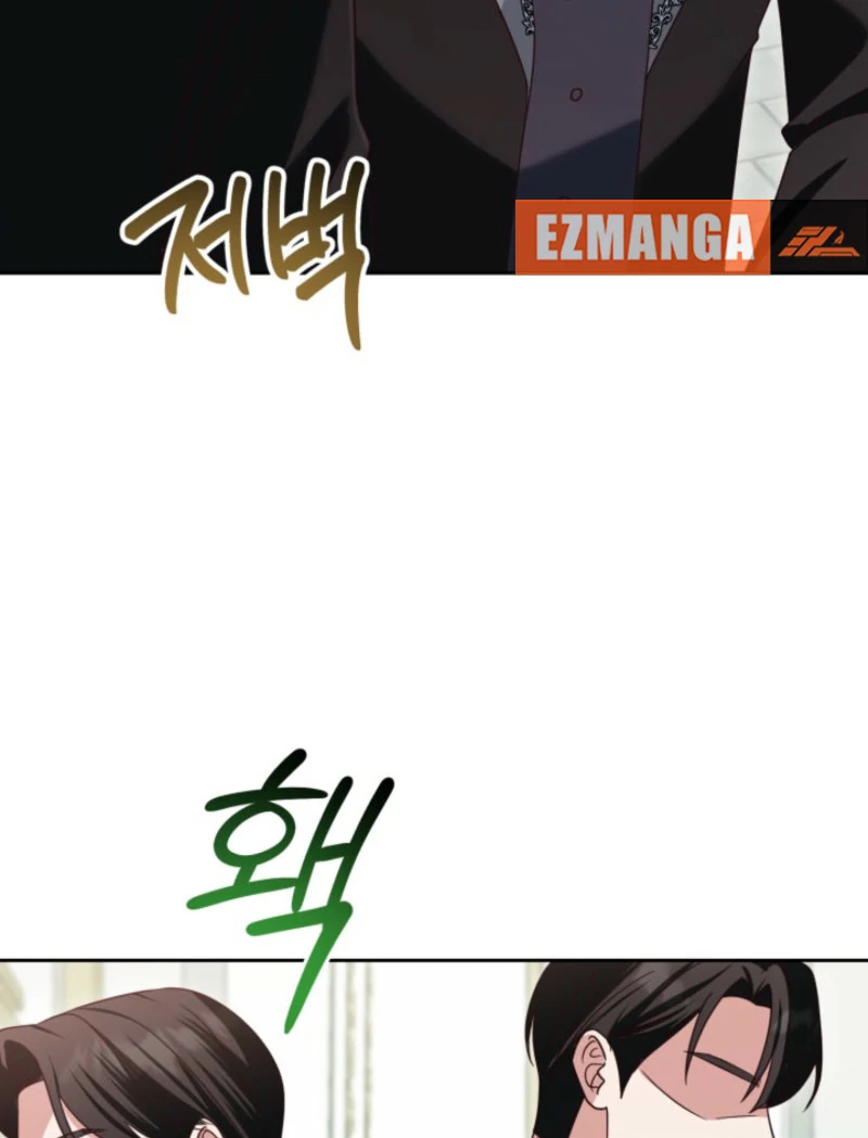 Don’t Pay Attention to The Villainess Chapter 47 498 113