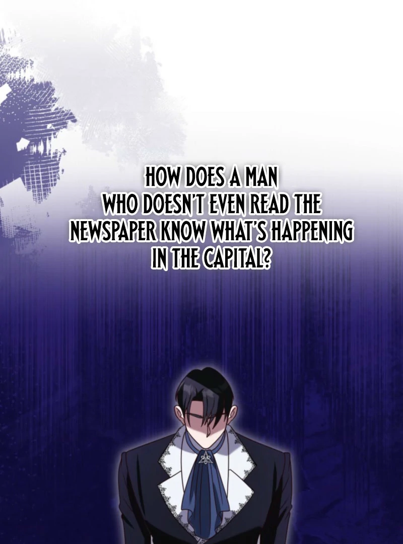 Don’t Pay Attention to The Villainess Chapter 47 500 115