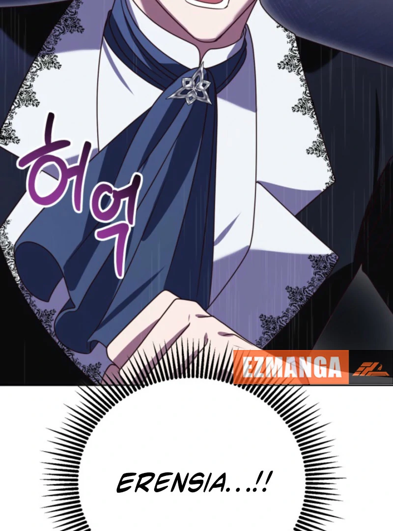 Don’t Pay Attention to The Villainess Chapter 47 508 123