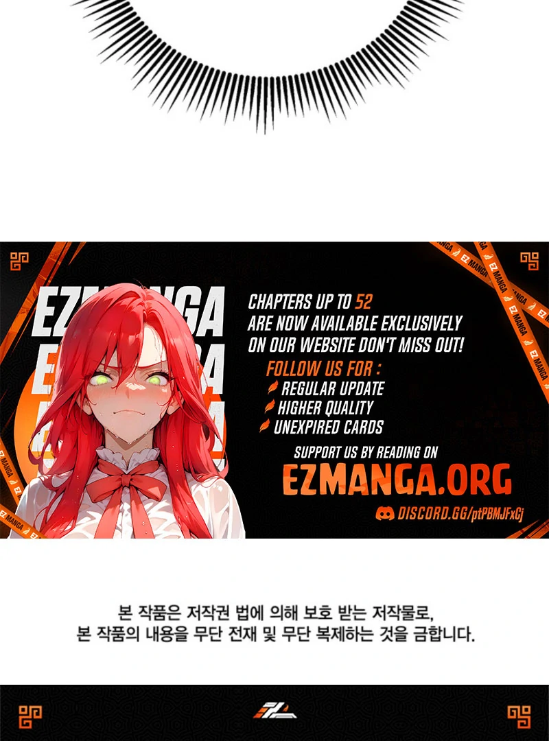 Don’t Pay Attention to The Villainess Chapter 47 509 124