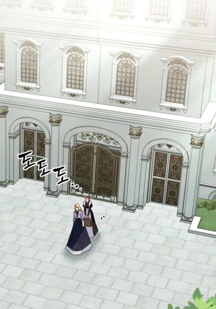 Don’t Pay Attention to The Villainess Chapter 48 440 100