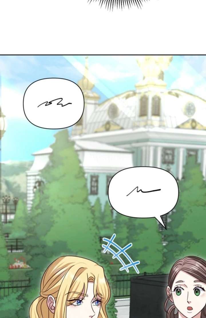 Don’t Pay Attention to The Villainess Chapter 48 443 103