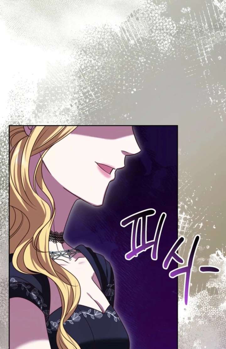 Don’t Pay Attention to The Villainess Chapter 48 356 16