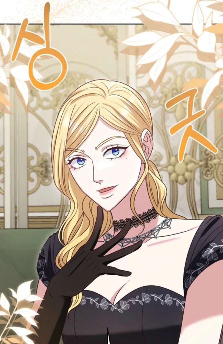 Don’t Pay Attention to The Villainess Chapter 48 370 30