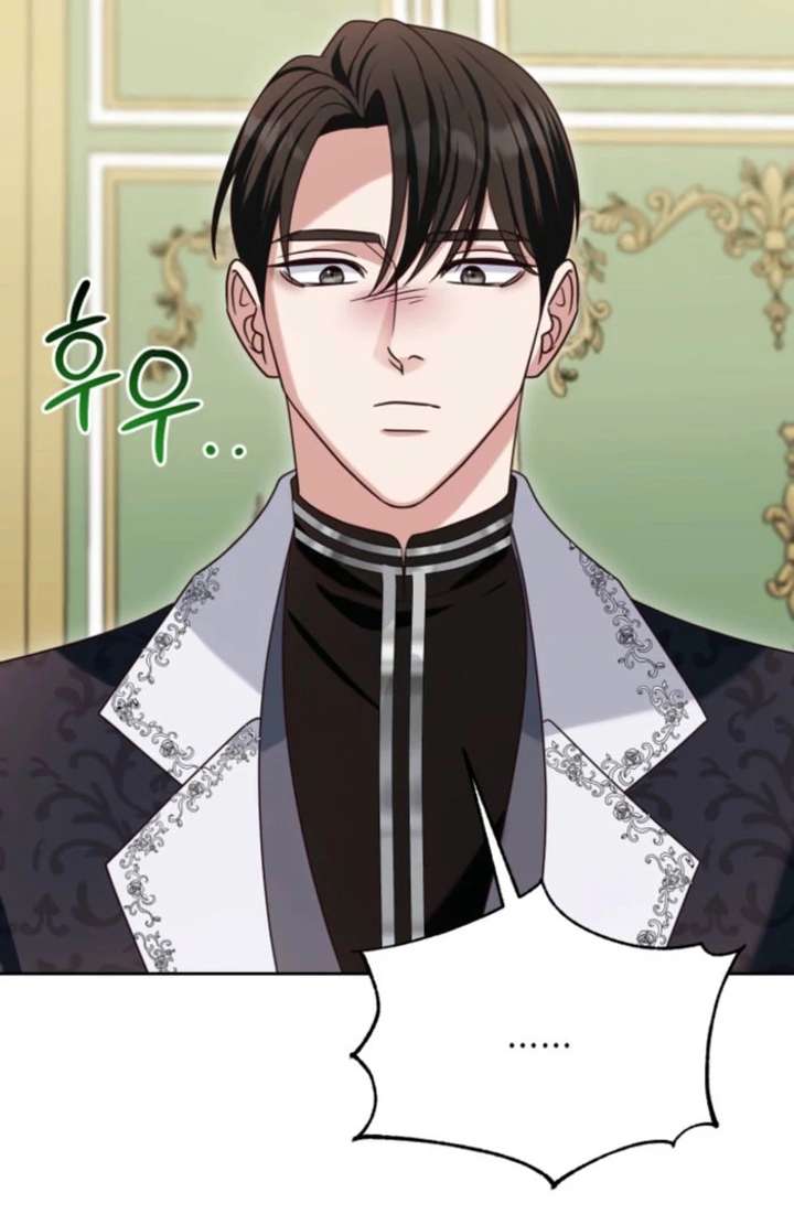 Don’t Pay Attention to The Villainess Chapter 48 373 33