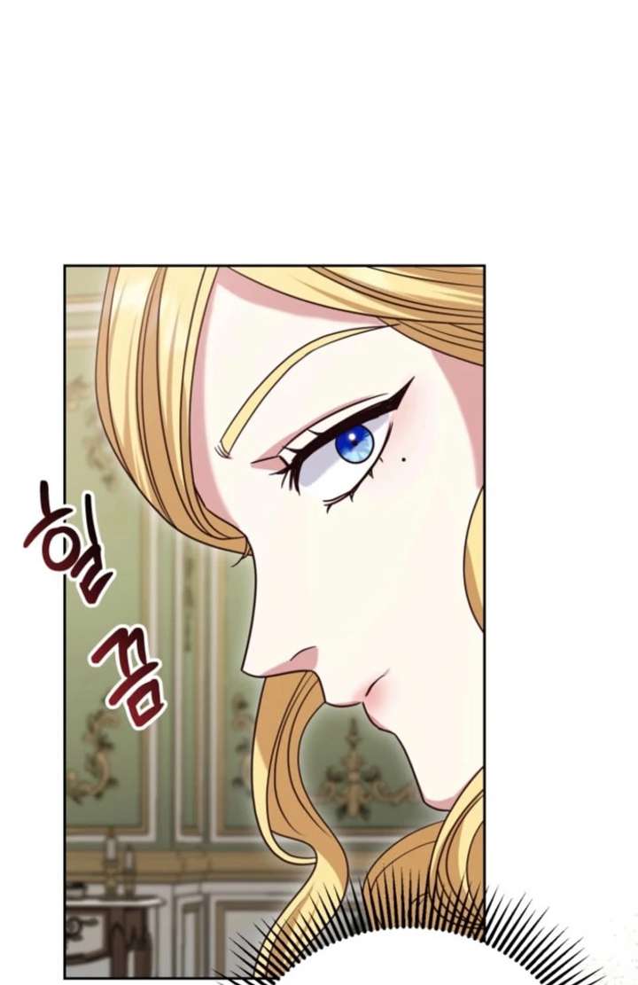 Don’t Pay Attention to The Villainess Chapter 48 374 34