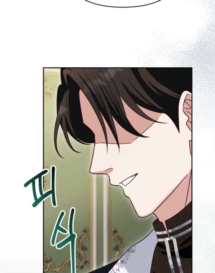 Don’t Pay Attention to The Villainess Chapter 48 377 37