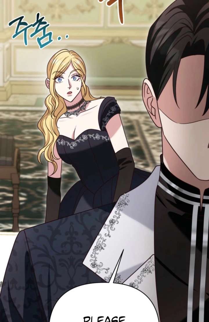 Don’t Pay Attention to The Villainess Chapter 48 382 42