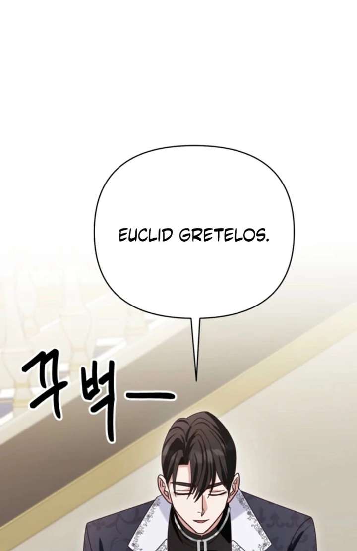 Don’t Pay Attention to The Villainess Chapter 48 390 50