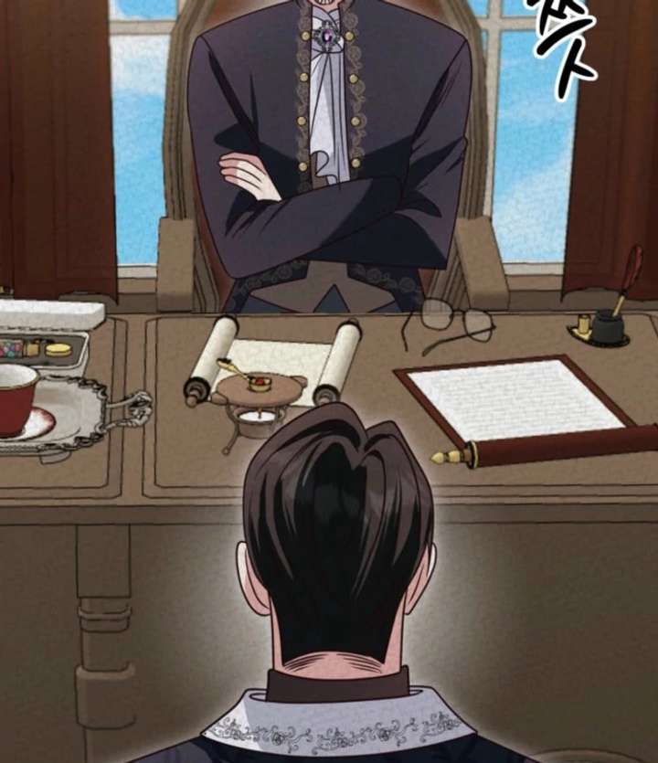 Don’t Pay Attention to The Villainess Chapter 48 396 56