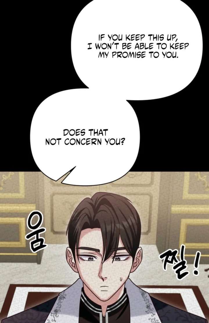 Don’t Pay Attention to The Villainess Chapter 48 398 58