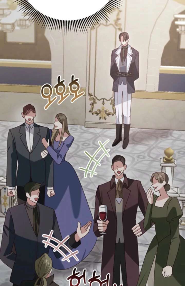 Don’t Pay Attention to The Villainess Chapter 48 402 62