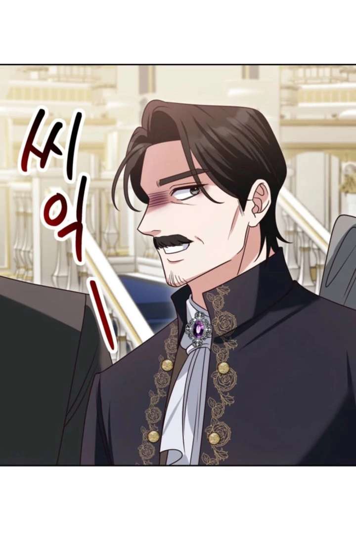 Don’t Pay Attention to The Villainess Chapter 48 409 69