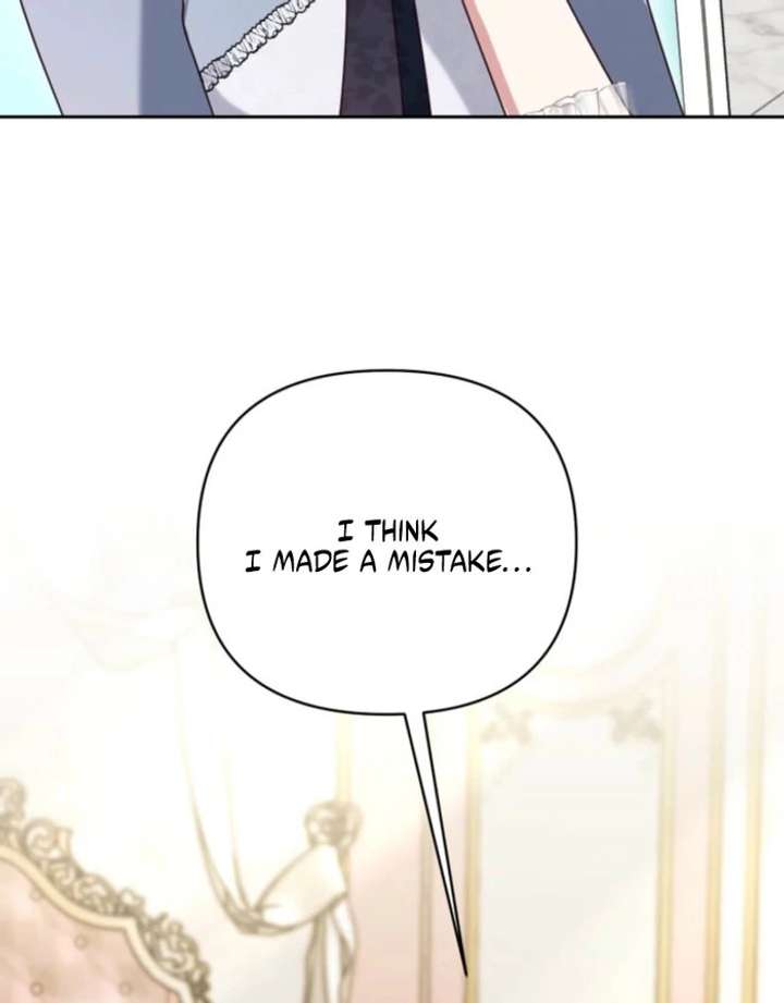 Don’t Pay Attention to The Villainess Chapter 48 414 74