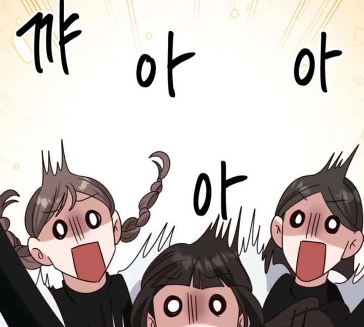 Don’t Pay Attention to The Villainess Chapter 48 431 91