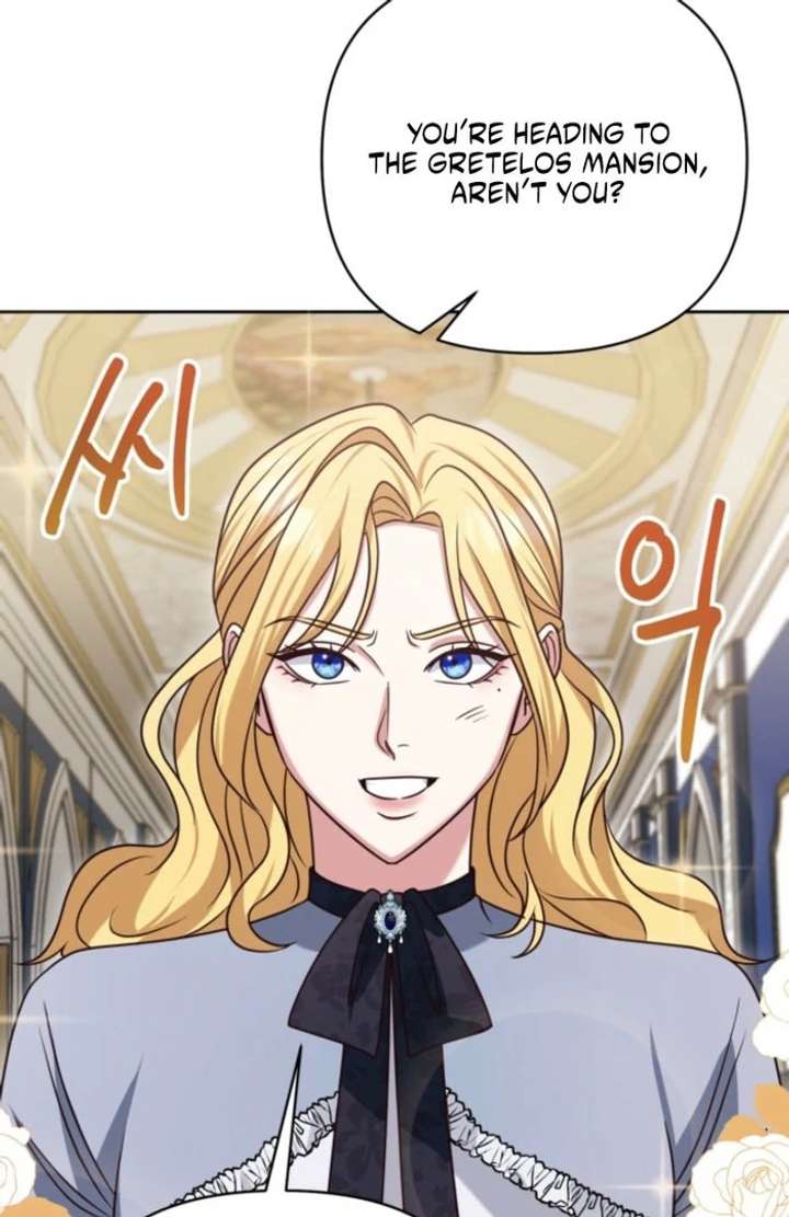 Don’t Pay Attention to The Villainess Chapter 48 438 98