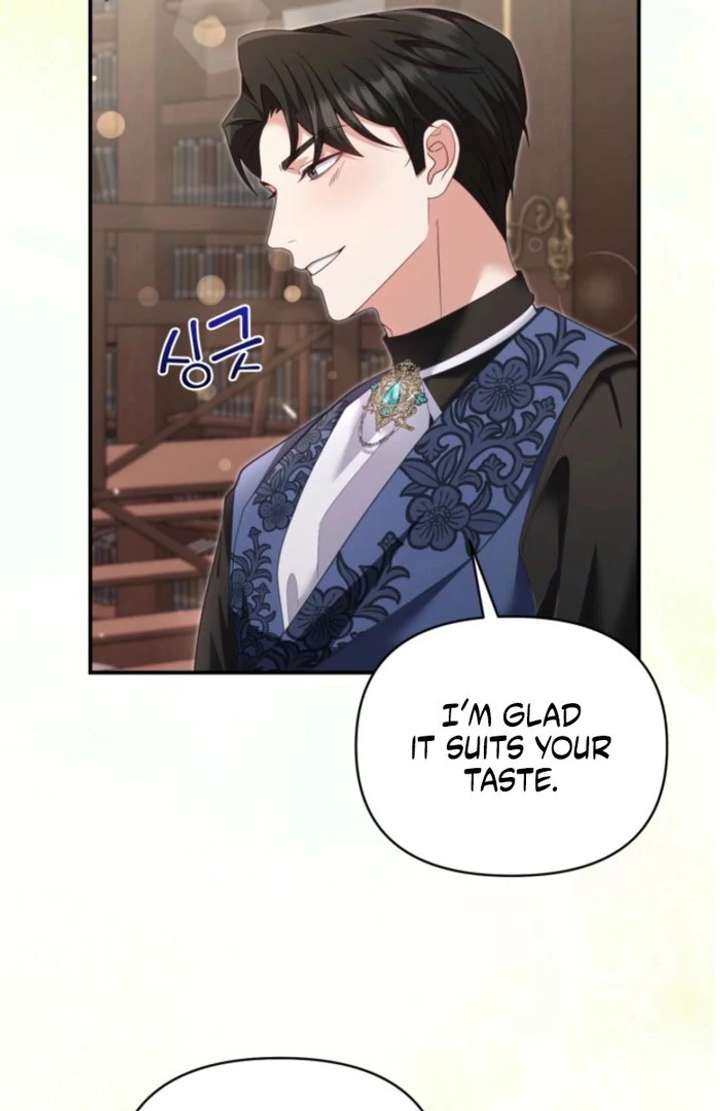 Don’t Pay Attention to The Villainess Chapter 51 336 005