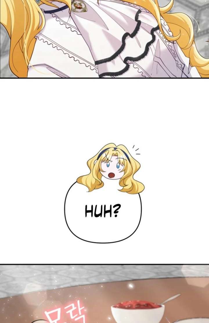 Don’t Pay Attention to The Villainess Chapter 51 346 015