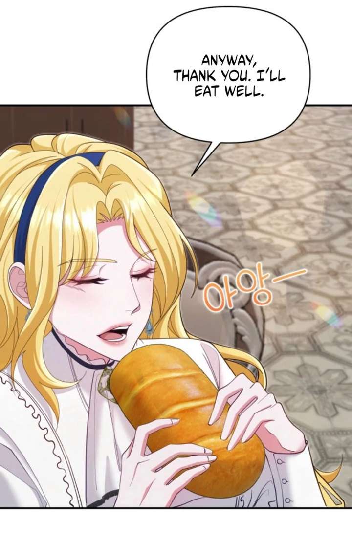 Don’t Pay Attention to The Villainess Chapter 51 348 017