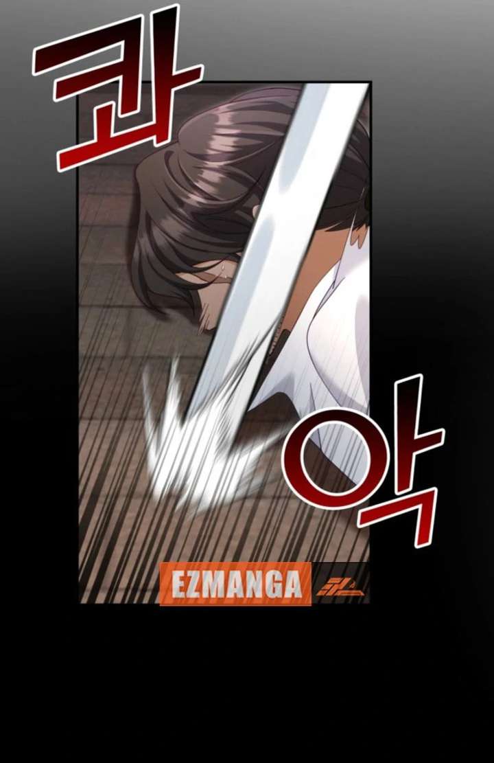 Don’t Pay Attention to The Villainess Chapter 51 361 030