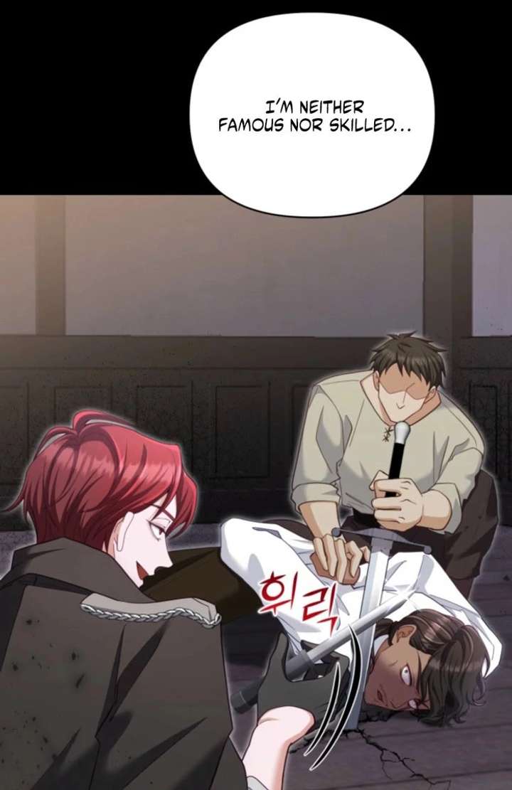 Don’t Pay Attention to The Villainess Chapter 51 365 034