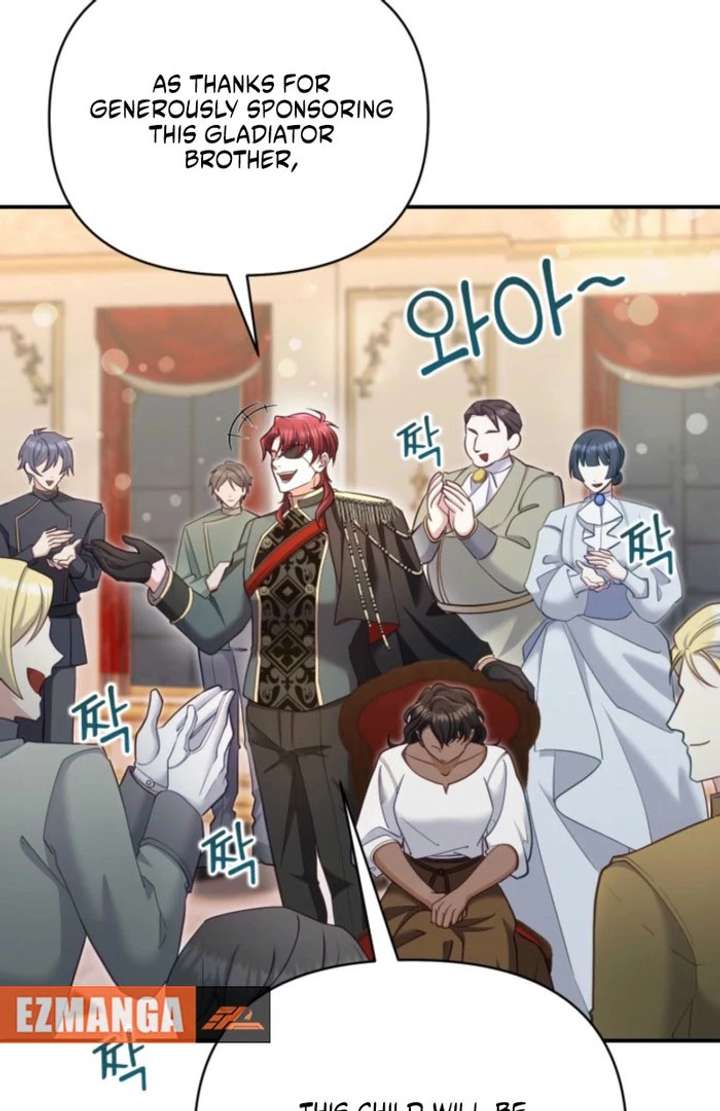 Don’t Pay Attention to The Villainess Chapter 51 376 045