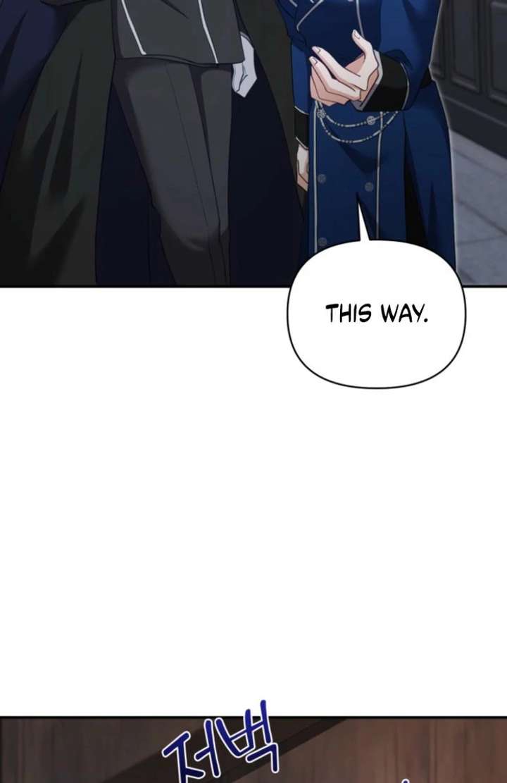 Don’t Pay Attention to The Villainess Chapter 51 382 051