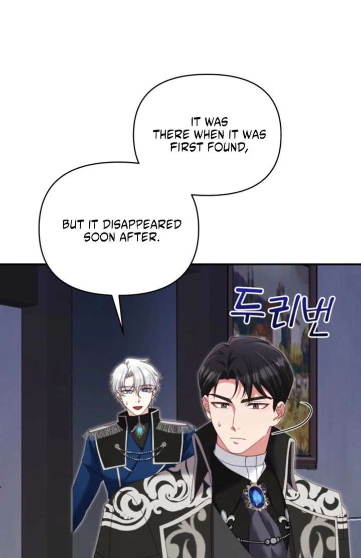 Don’t Pay Attention to The Villainess Chapter 51 392 061