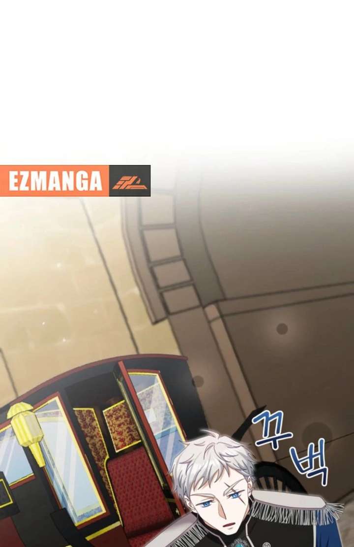 Don’t Pay Attention to The Villainess Chapter 51 396 065