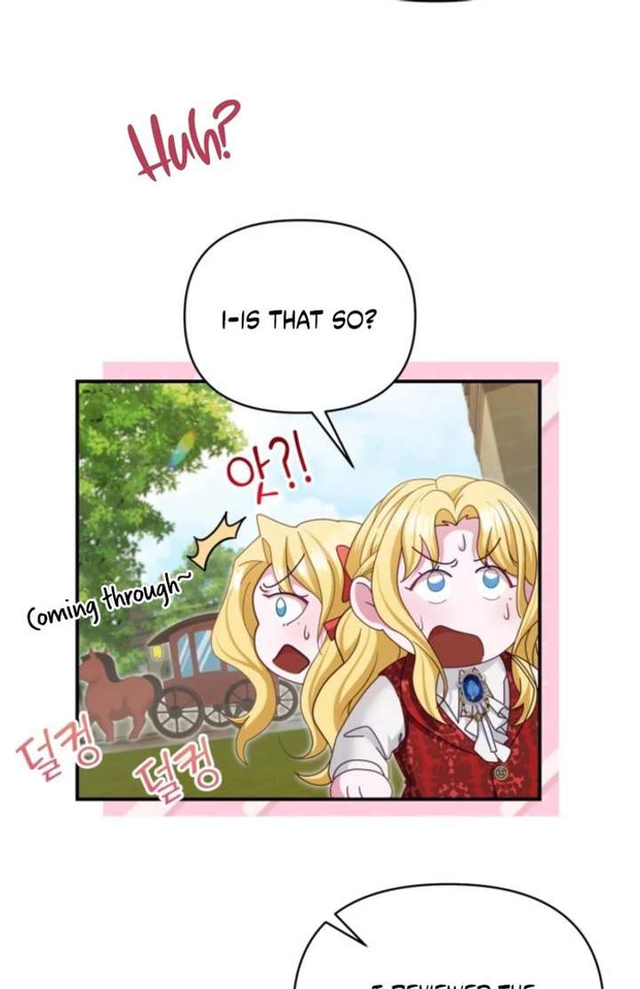 Don’t Pay Attention to The Villainess Chapter 51 401 070