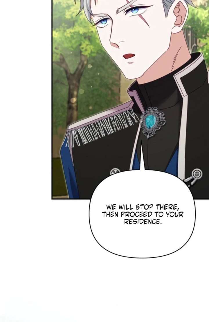 Don’t Pay Attention to The Villainess Chapter 51 404 073