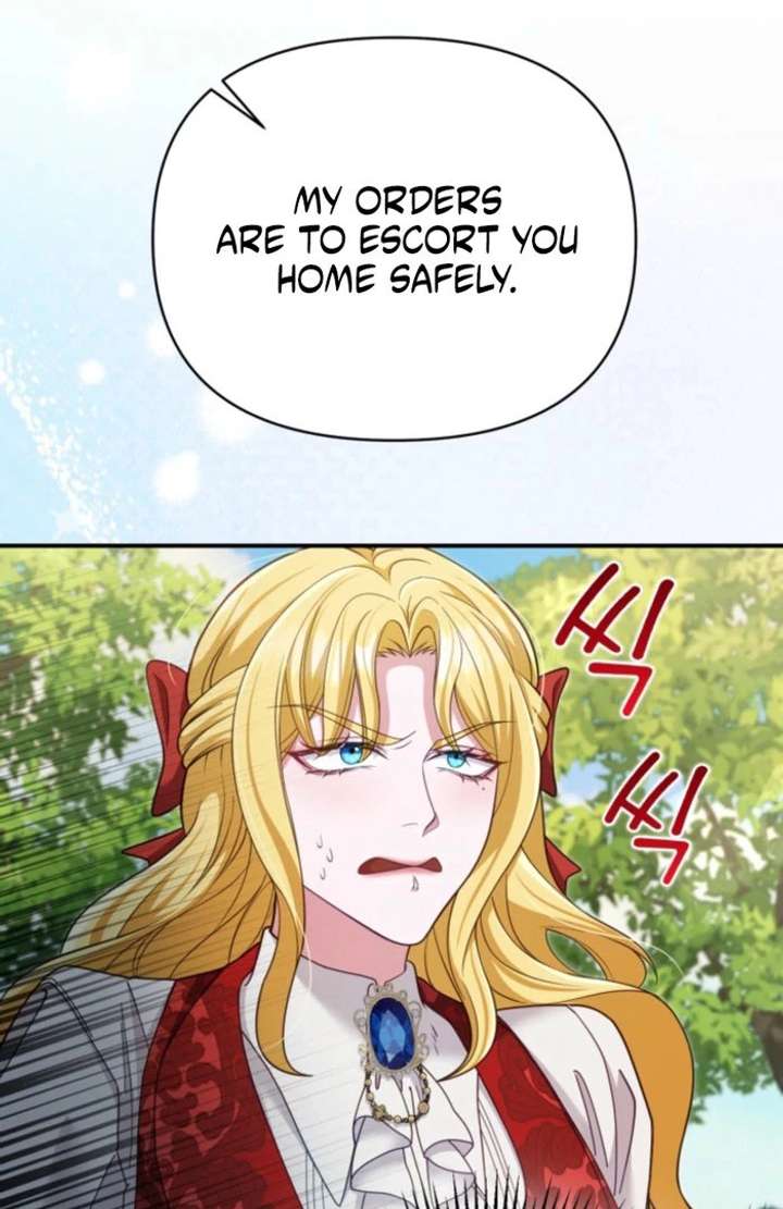 Don’t Pay Attention to The Villainess Chapter 51 405 074