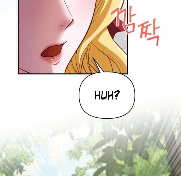 Don’t Pay Attention to The Villainess Chapter 51 409 078