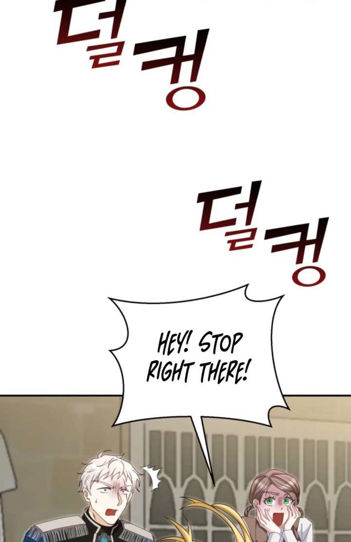 Don’t Pay Attention to The Villainess Chapter 51 411 080