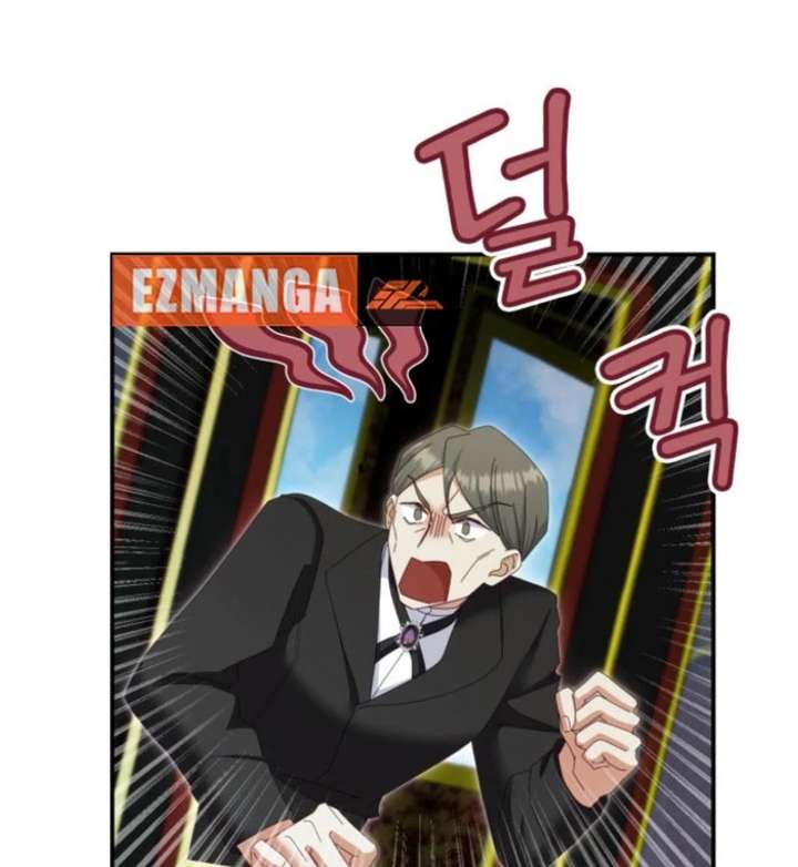 Don’t Pay Attention to The Villainess Chapter 51 417 086