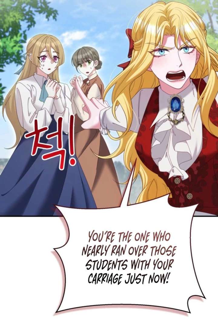 Don’t Pay Attention to The Villainess Chapter 51 419 088