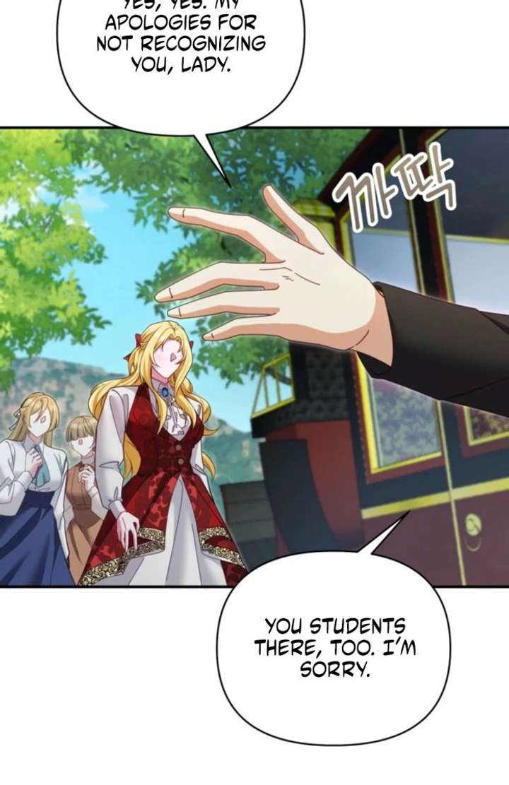 Don’t Pay Attention to The Villainess Chapter 51 424 093