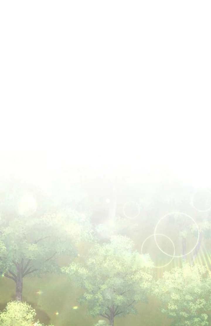 Don’t Pay Attention to The Villainess Chapter 51 426 095