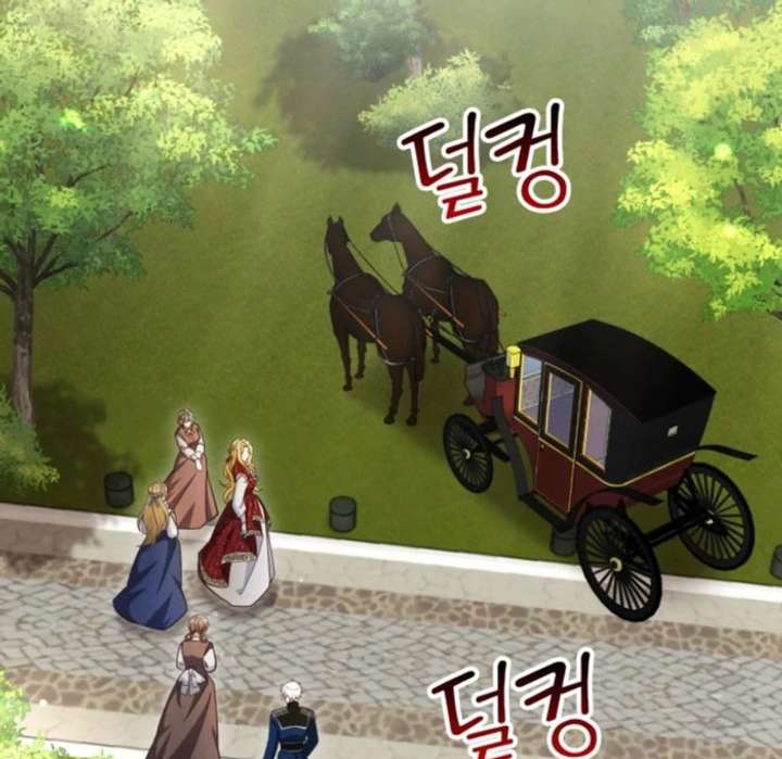 Don’t Pay Attention to The Villainess Chapter 51 427 096