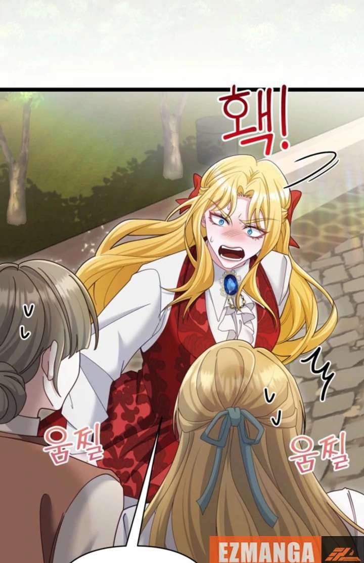 Don’t Pay Attention to The Villainess Chapter 51 429 098