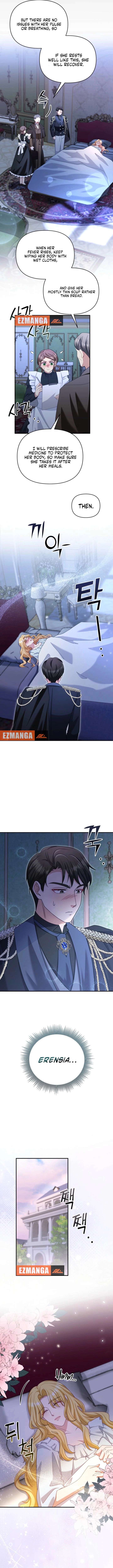 Don’t Pay Attention to The Villainess Chapter 52 57 11