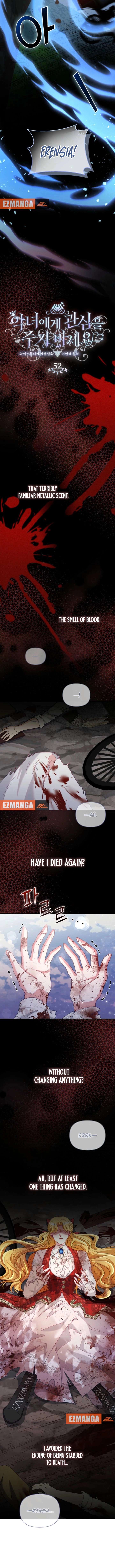 Don’t Pay Attention to The Villainess Chapter 52 51 5