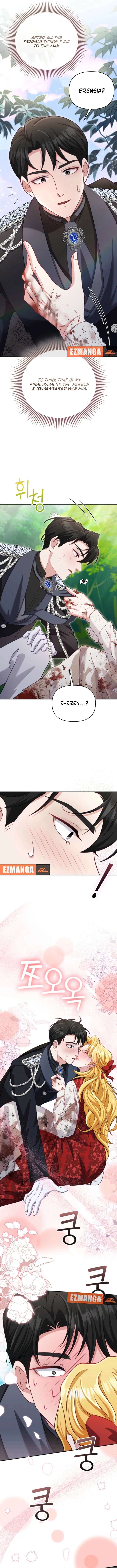 Don’t Pay Attention to The Villainess Chapter 52 53 7