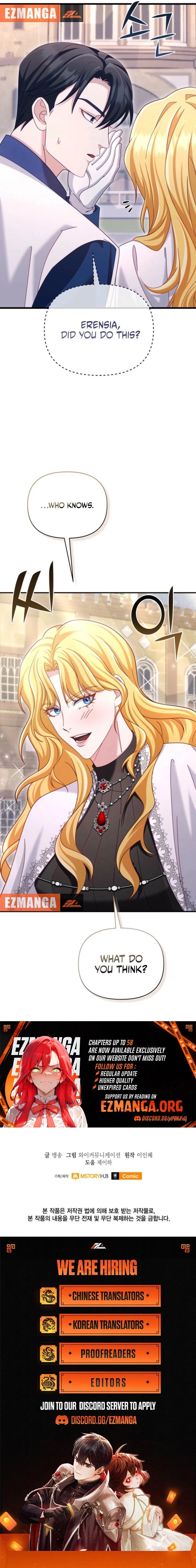 Don’t Pay Attention to The Villainess Chapter 54 51 011