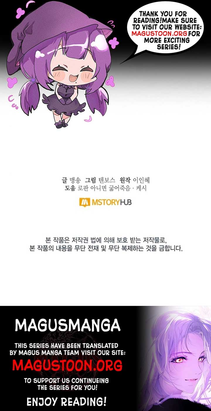 Don’t Pay Attention to The Villainess Chapter 8 39 ch 8 8