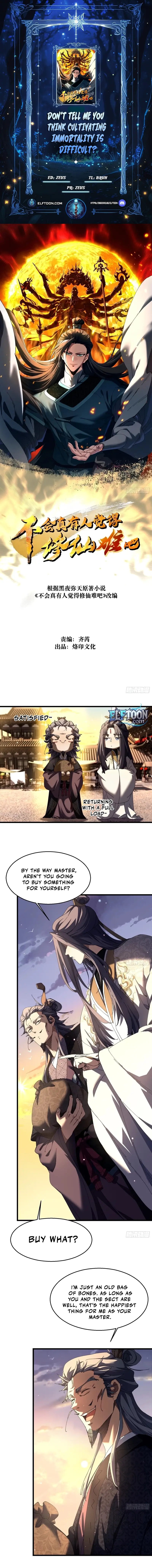 Don’t Tell Me You Think Cultivating Immortality Is Difficult? Chapter 13 32 1