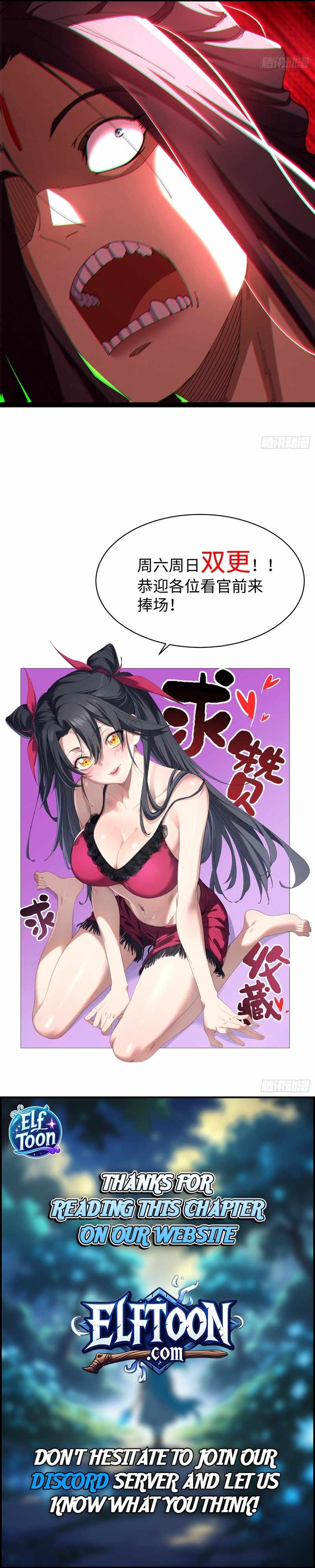 Don’t Tell Me You Think Cultivating Immortality Is Difficult? Chapter 20 35 7